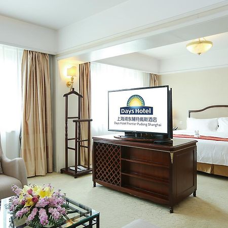 Days Hotel Frontier Pudong Shanghai New International Exhibition Centre Ngoại thất bức ảnh