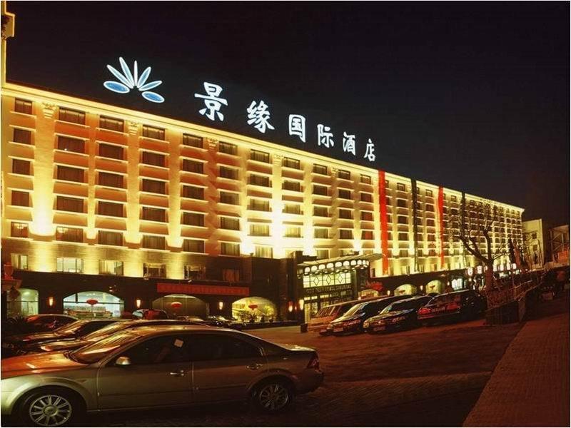 Days Hotel Frontier Pudong Shanghai New International Exhibition Centre Ngoại thất bức ảnh