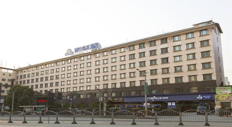 Days Hotel Frontier Pudong Shanghai New International Exhibition Centre Ngoại thất bức ảnh