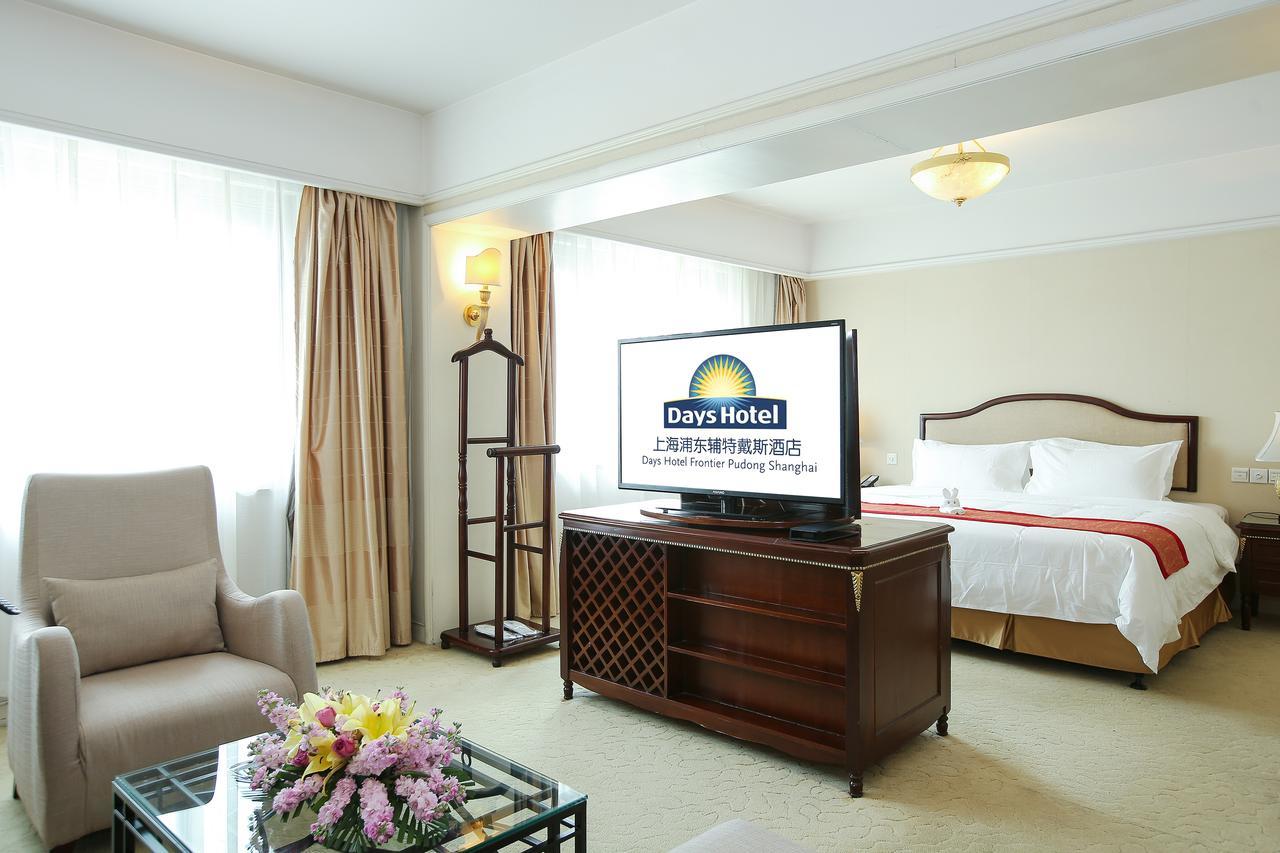 Days Hotel Frontier Pudong Shanghai New International Exhibition Centre Ngoại thất bức ảnh